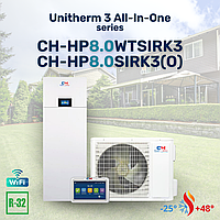 Тепловой насос Cooper&Hunter CH-HP8.0WTSIRK3/ CH-HP8.0SIRK3(O) UNITHERM 3 ALL-IN-ONE до -25С 8 кВт, 220 В