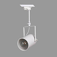 Белый прожектор-светильник для треке (52-1208B-1 WH)