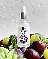 Олійка для кутикули 30 мл(виноград)