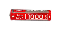 Аккумулятор Rablex 18650 1000mAh Li-ion 3.7V литий-ионный