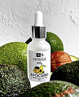Олійка для кутикули 30 мл(авокадо)