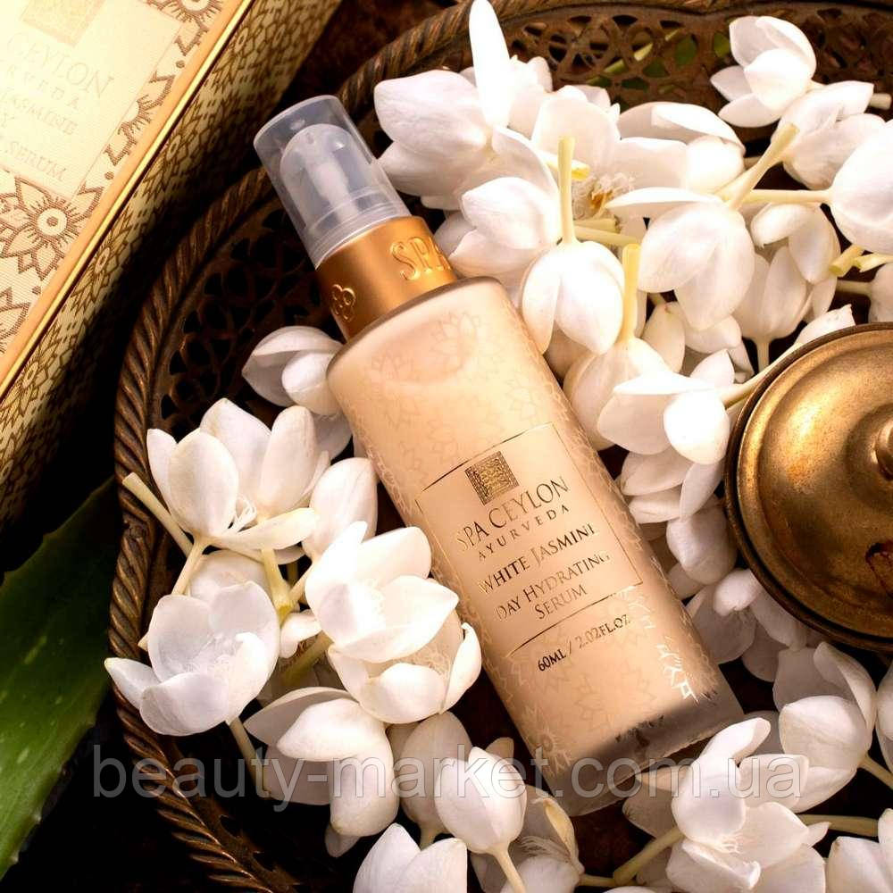 Сироватка денна зволожуюча Білий жасмин SPA Ceylon 60 мл