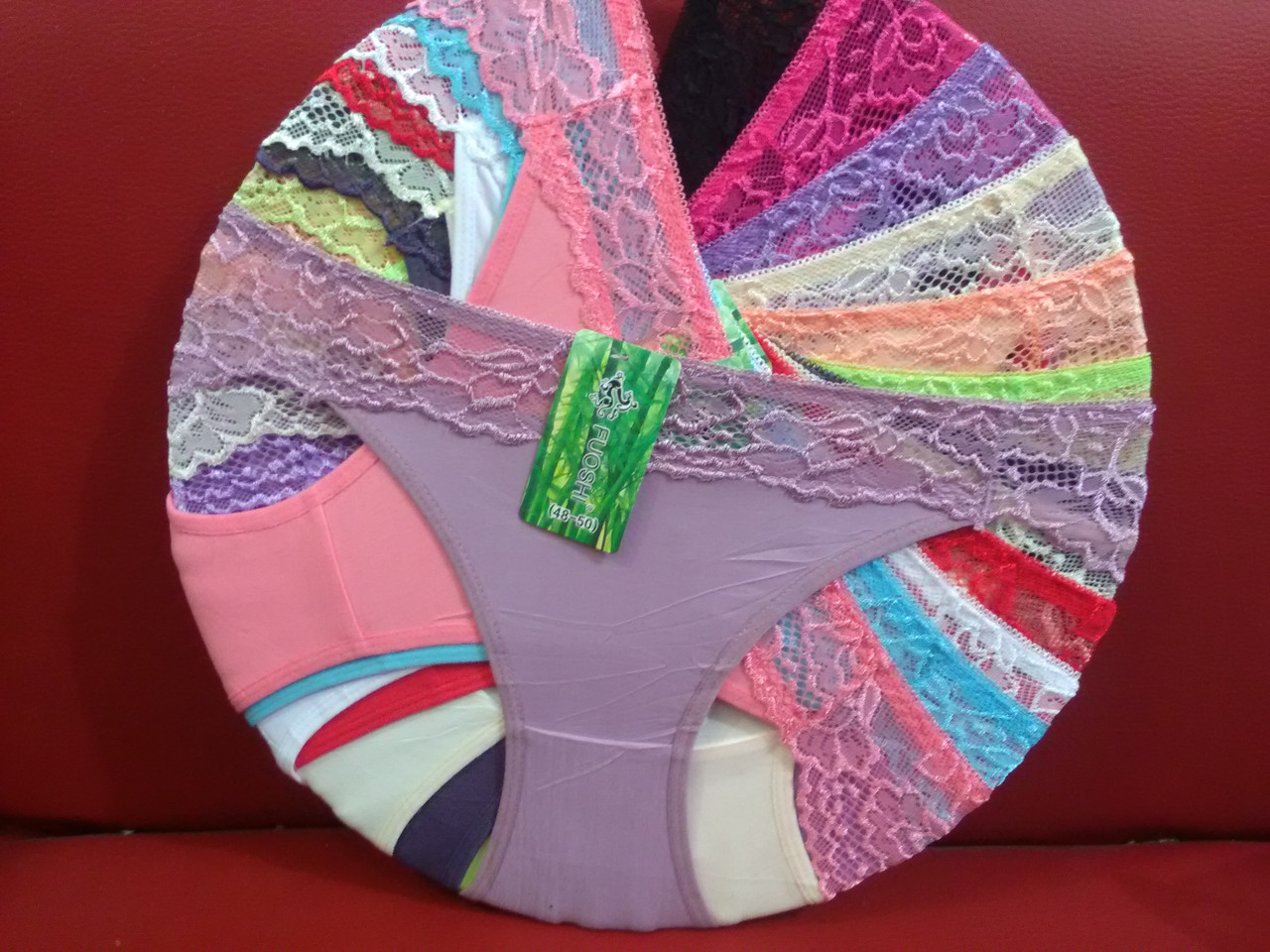 Труси бамбук 7151, фото 1