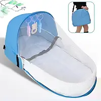 Детская переносная кроватка для младенца, пеленальная сумка люлька переноска для новорожденных голубая