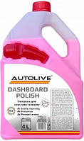 Очиститель панели приборов Autolive Dashboard Polish Bubble Gum 4л