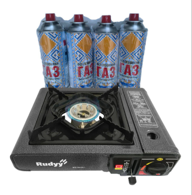 Портативна газова плита Rudyy + 4 газові балони 220 мл