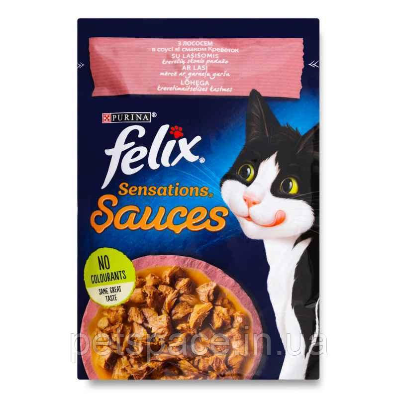 Вологий корм Felix Fantastic (Фелікс Фантсатік з лососем та креветками в соусі) 85г.