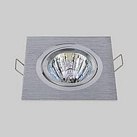 Серый точечный врезной 9,5см квадратный металлический светильник (47-1235-1 SS)
