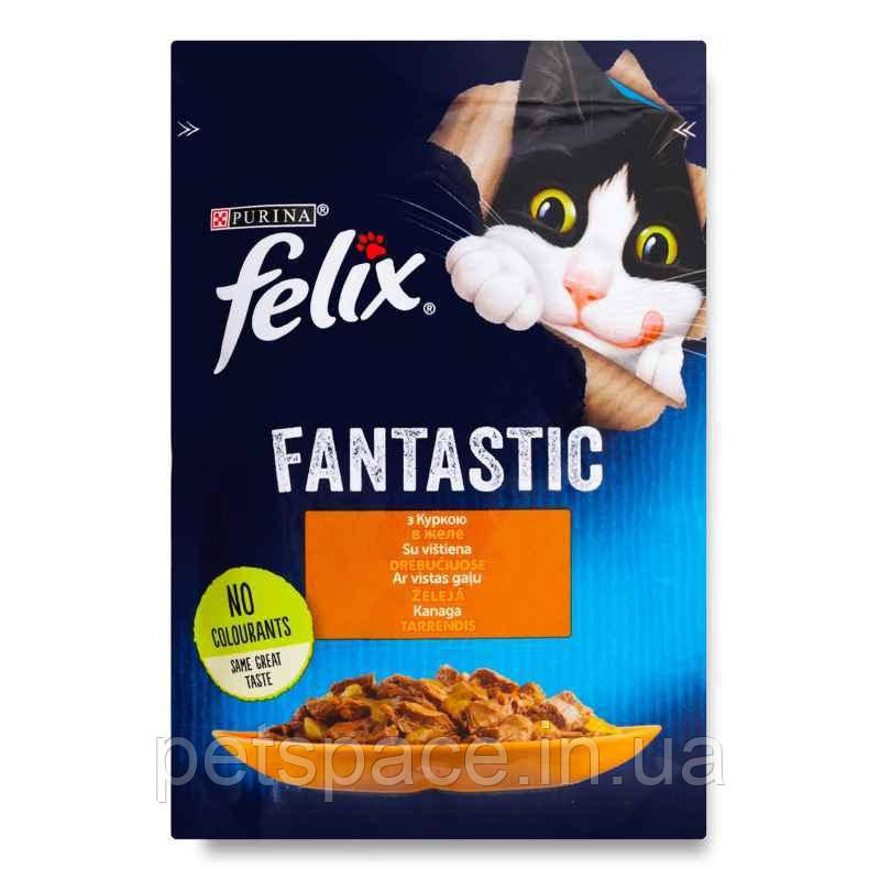 Вологий корм Felix Fantastic (Фелікс Фантсатік з куркою, шматочки в желе) 85г.