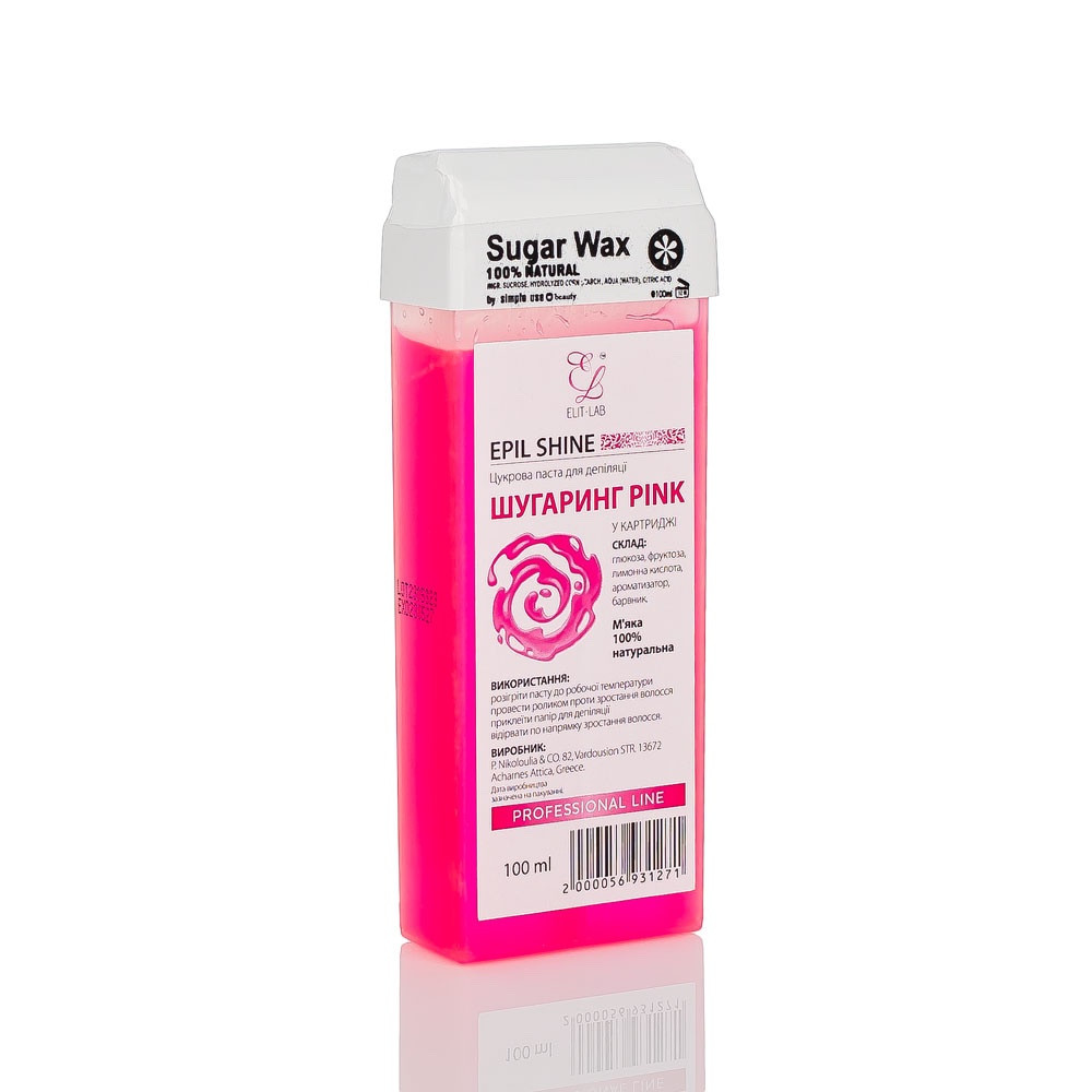 Шугаринг Pink у картриджі ProfLine 100 мл Elit Lab серія Epil Shine