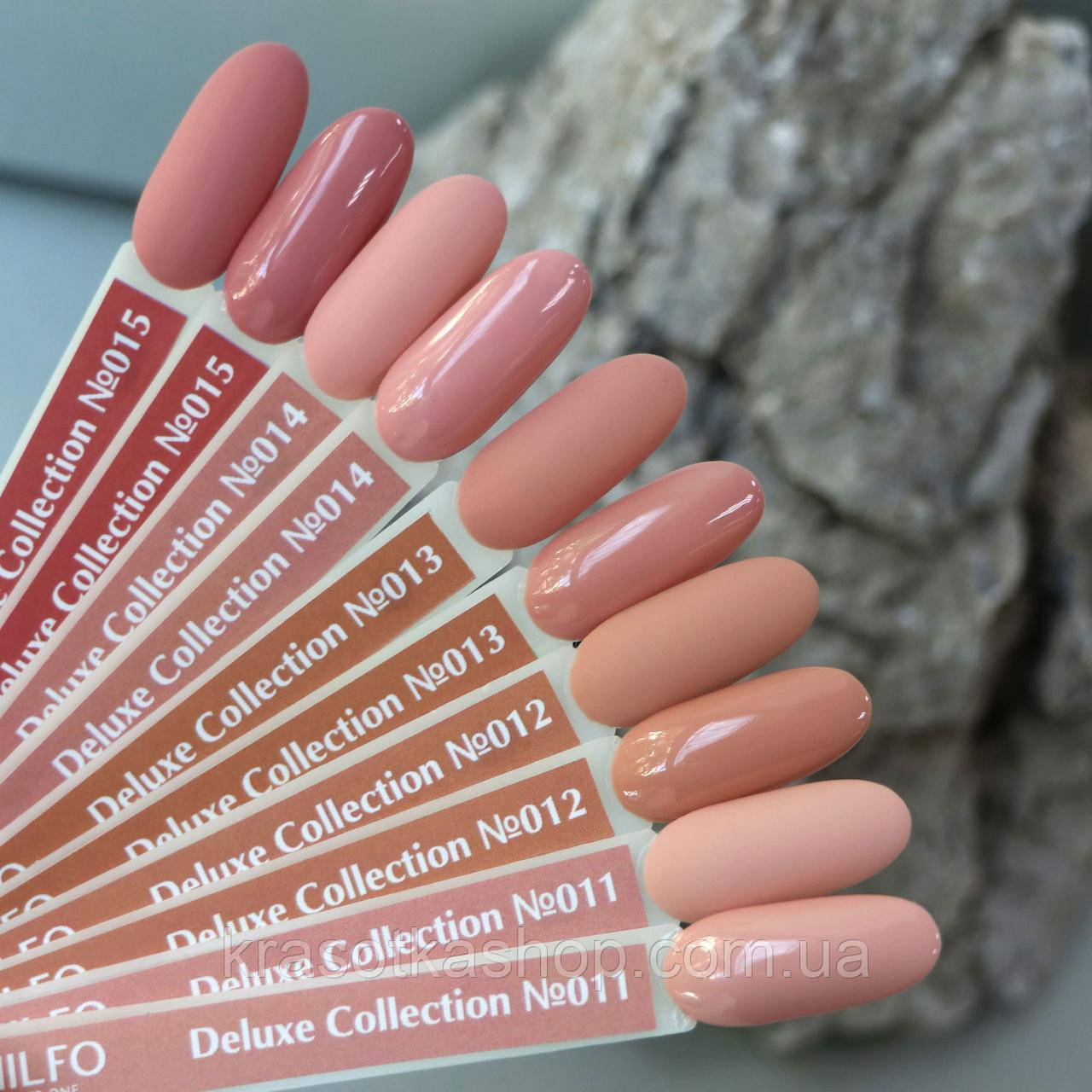 Гель-лаки Deluxe Series Komilfo №011-020, 8мл