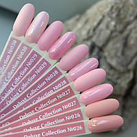 Гель-лаки Deluxe Series Komilfo №021-030, 8мл