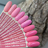 Гель-лаки Deluxe Series Komilfo №021-030, 8мл, фото 2