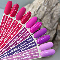 Гель-лаки Deluxe Series Komilfo №041-050, 8мл