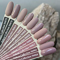 Гель-лаки Deluxe Series Komilfo №061-070, 8мл