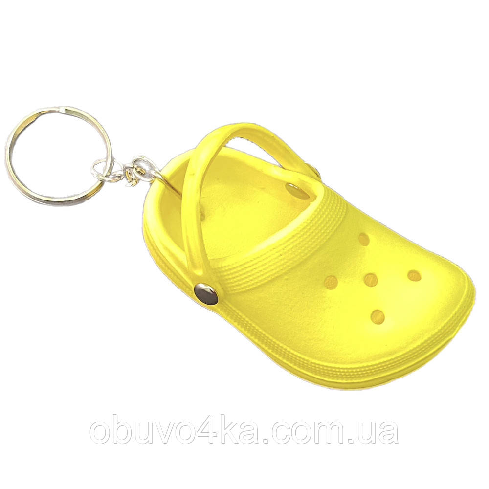 Брелок для ключів / Джибітс Crocsик жовтий