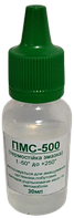 Термостійке мастило ПМС-500 30мл