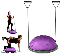 Балансировочная полусфера BOSU для фитнеса и гимнастики D 58 см надувная с насосом