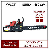 Бензопила цепная Vitals BKZ 5223n 18"