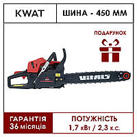 Пила бензиновая цепная Vitals BKZ 4518n 18"