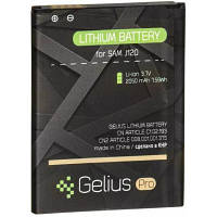 Аккумуляторная батарея Gelius Pro Samsung J120 (J1-2016) (EB-BJ120CBE) (00000067169) - Топ Продаж!