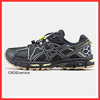 Кроссовки мужские Asics Gel-Kayano 8 Dark Grey / Асикс гель каяно 8 темно-серые