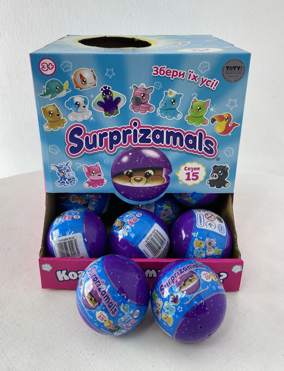 М'яка іграшка-сюрприз у кулі Surprizamals S15 SU03889-5024