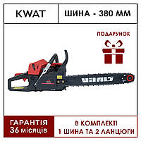 Бензопила цепная Vitals BKZ 4518n 15 Kit