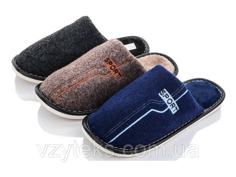 Пантолети домашні чоловічі оптом, фото 1