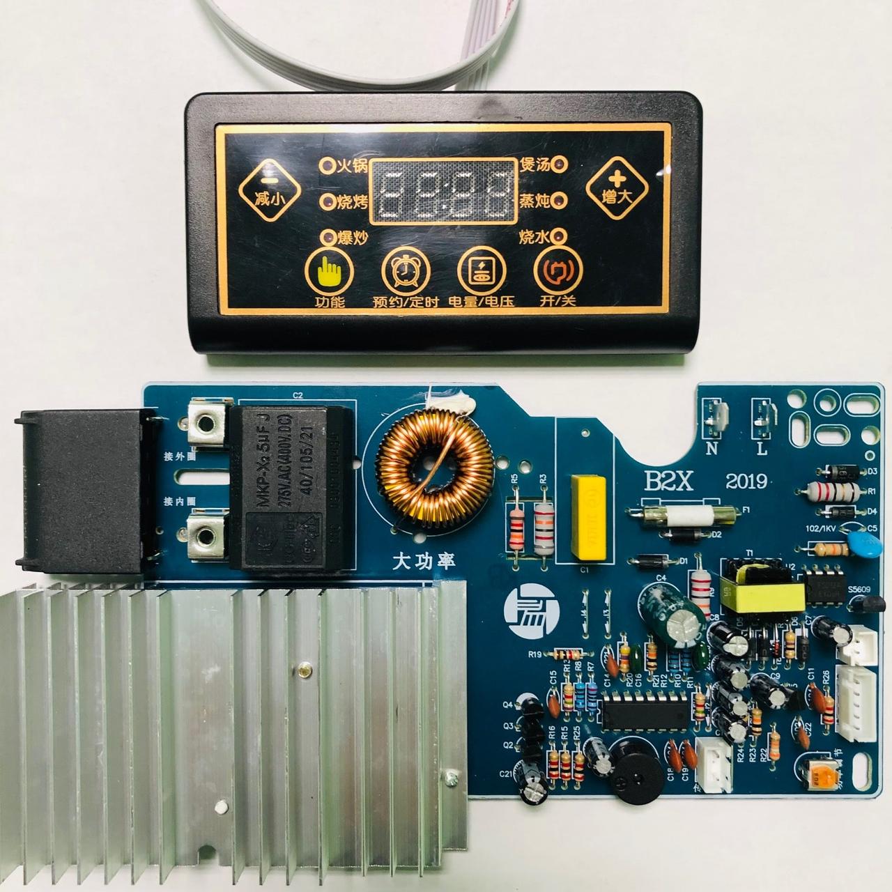 Купити Плата управления индукционной плиты 1700W с панелью управления ...