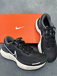 Кросівки NIKE ZOOMX INVINCIBLE RUN FLYKNIT BLACK (CT2228-001) ОРИГІНАЛ!