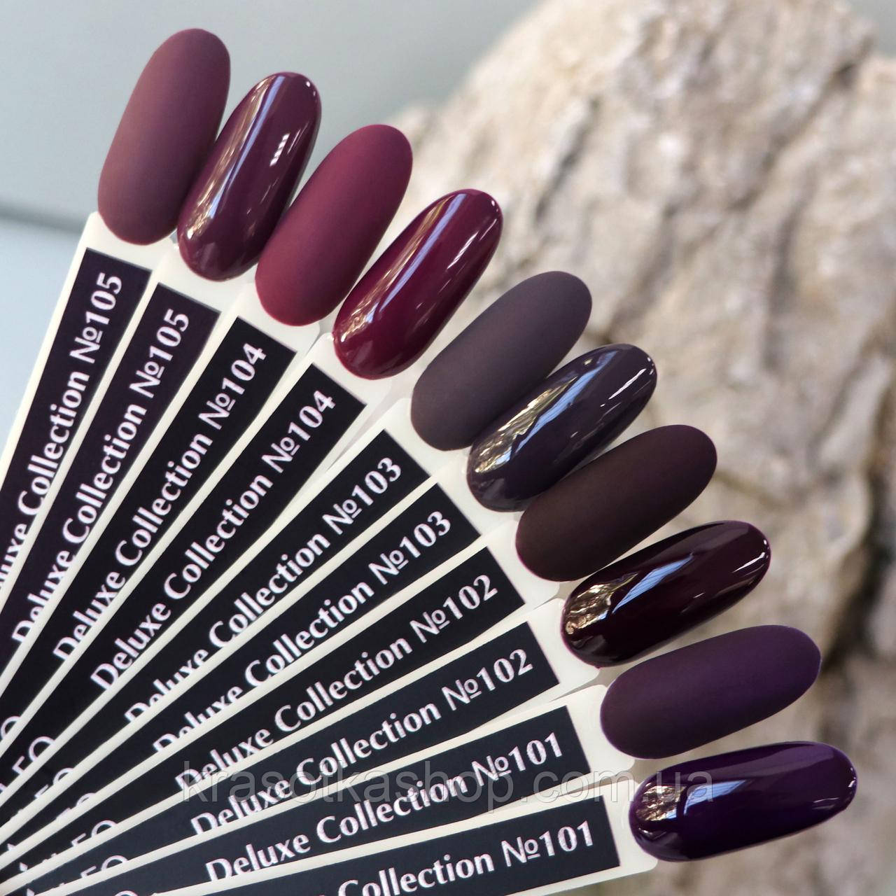 Гель-лаки Deluxe Series Komilfo №101-110, 8мл