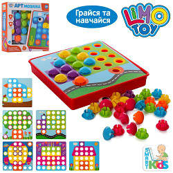 Мозаїка SK 0032 Smart Kids Ігрове поле, кольорових деталей — 41, картинок — 6