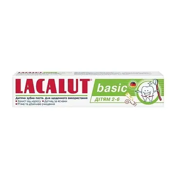 Паста зубна 60 мл Lacalut basic для дітей від 2 до 6 років