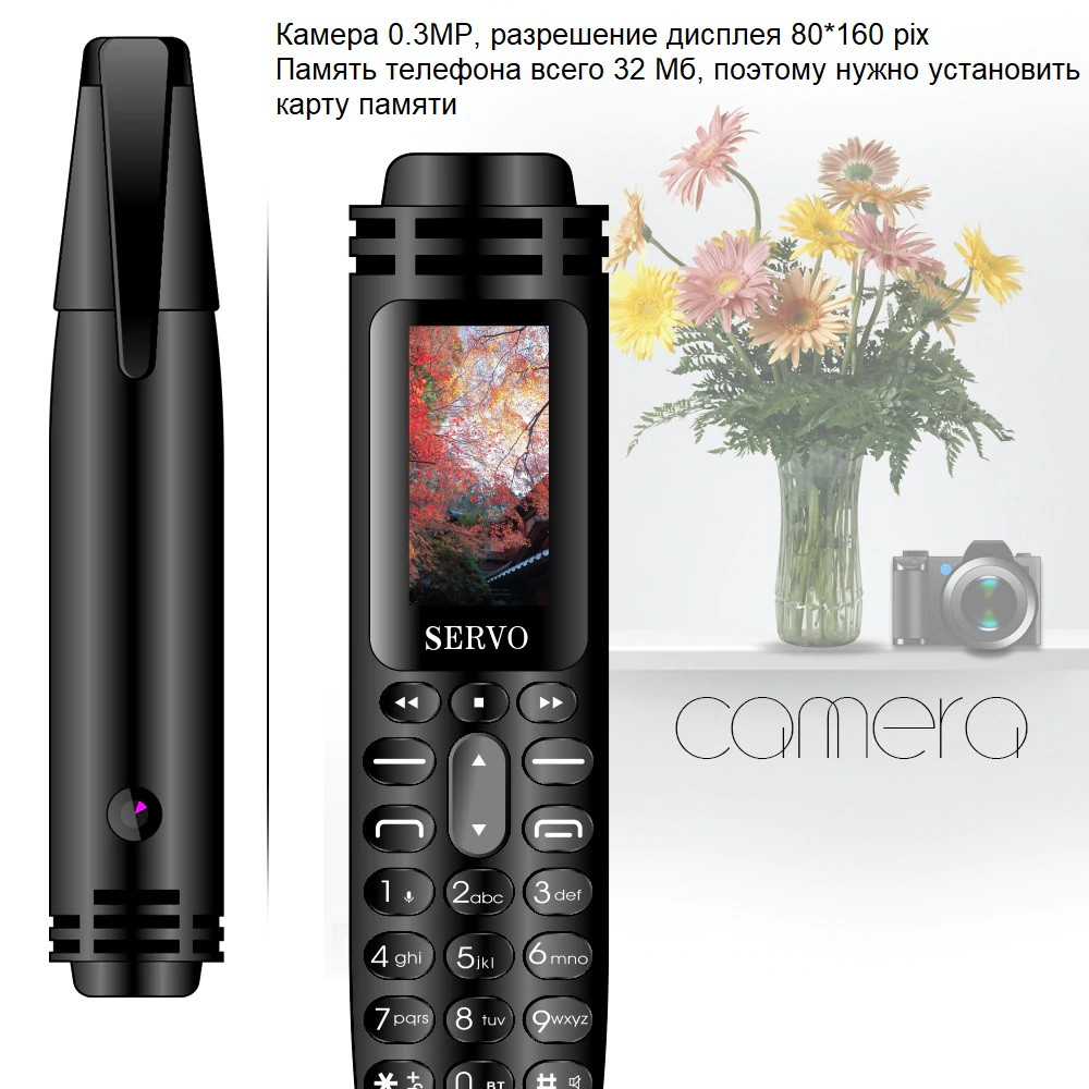 Ручка телефон, диктофон, плеер, фонарь SERVO K07 чёрная (ID#1068537663),  цена: 1180 ?, купить на Prom.ua