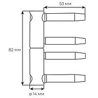 AGB Art. Е011501404 завіса 3D d14 регульов. біхромат