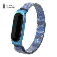 Ремінець для фітнес-браслета Armorstandart Milanese Magnetic Band для Xiaomi Mi Band 5 Khaki Blue (ARM56856)