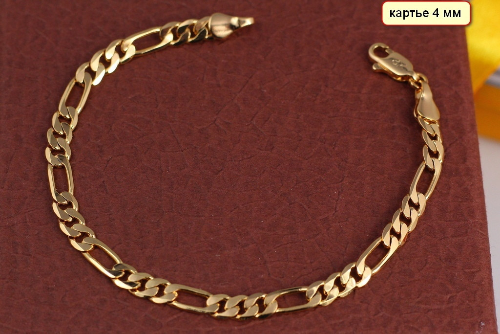 Браслет Xuping Jewelry фігаро 20 см 4 мм золотистий