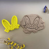 Вуха кролика з квітами форма-штамп для пряників 7 см