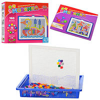 Детская мозаика Play Smart 2701 Игровое поле, фишки, 9 цветов, деталей - 160