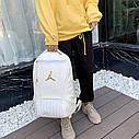 Рюкзак Джордан Jordan Backpack великий спортивний баскетбольний Білий, фото 3