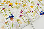 Тканина бязь "Польові квіти" фон айворі № 2045, фото 5