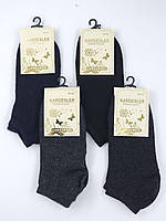 Женские носки теплые короткие Kardesler из шерсти ламы однотонные 36-40 6 пар/уп микс цветов