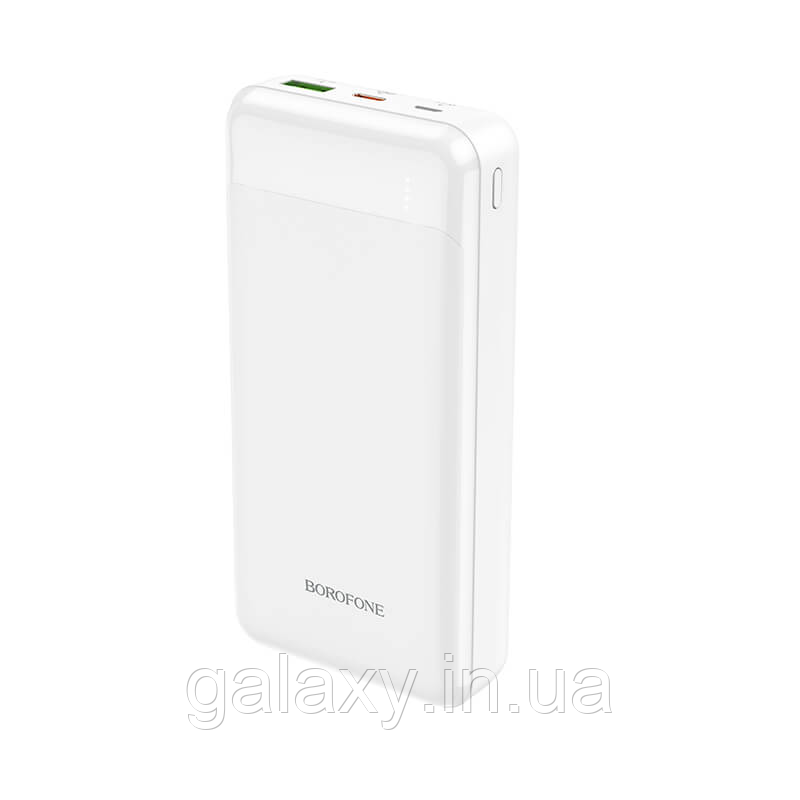 Повербанк Borofone 20000mAh USB/Type-C PD/QC 20W BJ19A WHITE