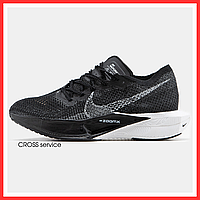 Кроссовки мужские и женские Nike Air ZoomX Vaporfly Black White / Найк аир Зум черные