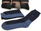 Чоловічі термошкарпетки теплі високі Kardesler шкарпетки для чоловіка вовняні з махрою розмір 42-46. 6 пари\уп. KS., фото 3