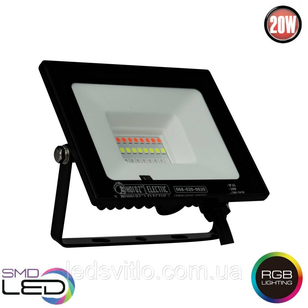 Прожектор світлодіодний Remix LED 20Вт RGB 1600Lm 220V IP65 герметичний вуличний