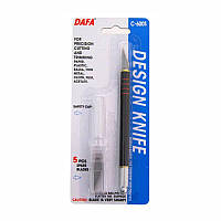 Ніж макетний, пластикова ручка + 5 змінних лез. DAFA C-600S