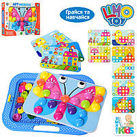 Мозаика Limo Toy SK 0002, Игровое поле, 48 цветных деталей, 8 картинок