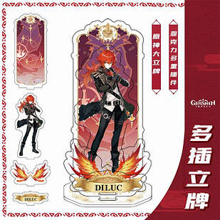 Акрилова фігурка Genshin Impact Геншин Імпакт Diluc Ділюк  15 см